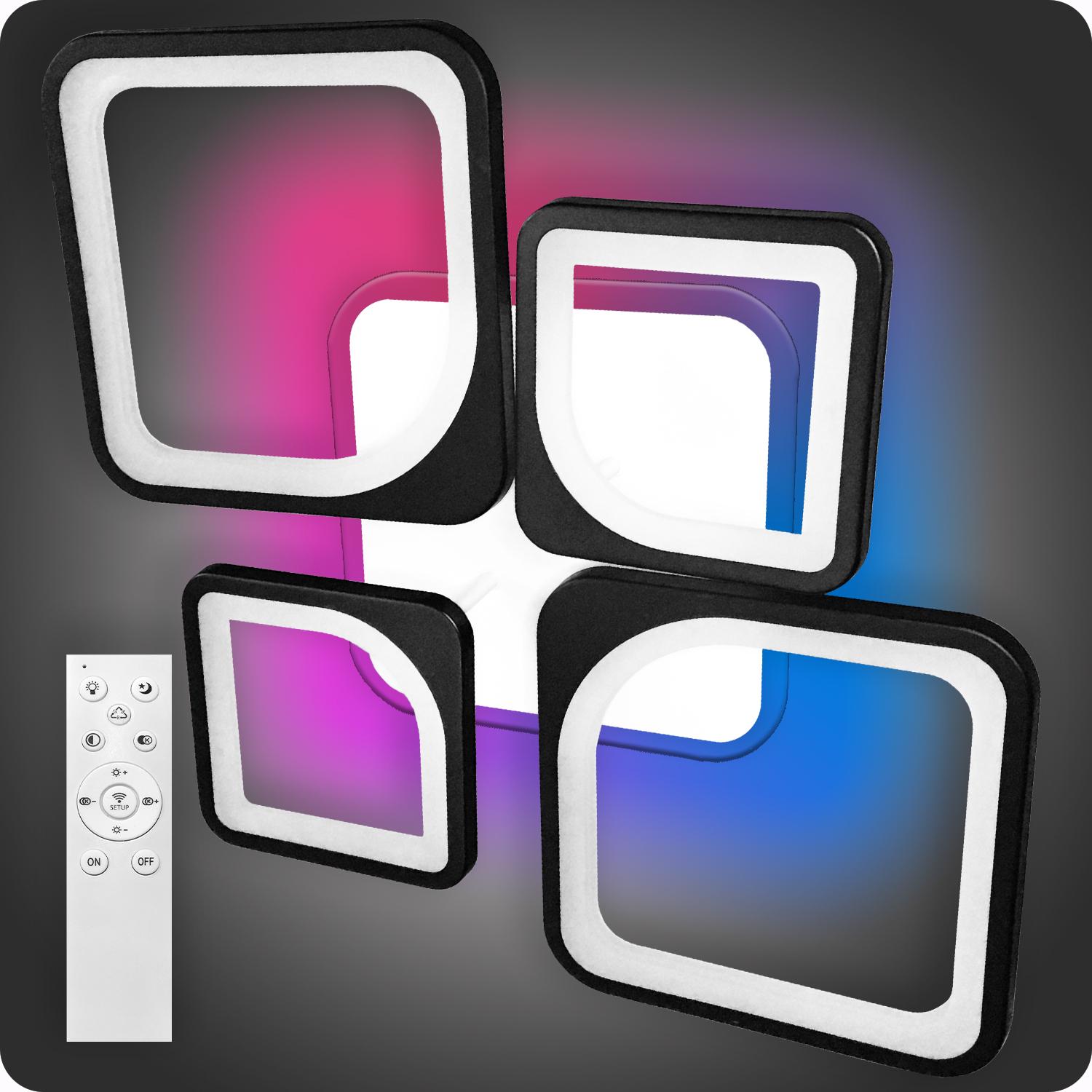 Люстра светодиодная 517 Light 3color с пультом 120 Вт Черный (01673)