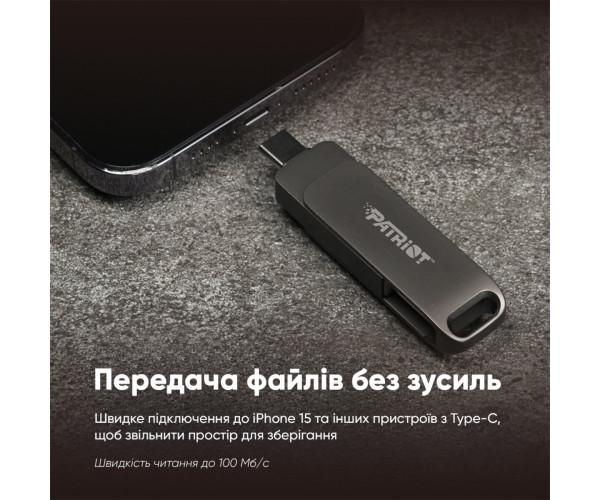 Флешка USB Patriot Gen 1 Rage R550 USB 3.2/Type-C 64Gb Black - фото 7 Флешка USB Patriot Gen 1 Rage R550 USB 3.2/Type-C 64Gb Black - фото 7