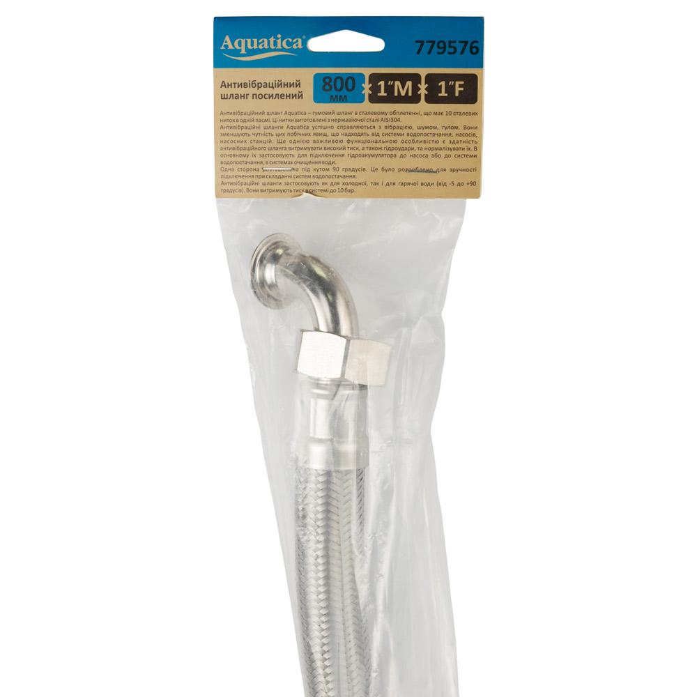 Шланги антивібраційний Aquatica 779576 кутовий 1" В-З 800 мм (223276) - фото 6 Шланги антивібраційний Aquatica 779576 кутовий 1" В-З 800 мм (223276) - фото 6