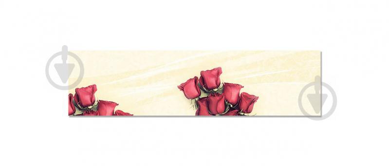 Наклейка виниловая кухонный фартук Zatarga "Бутоны Алых Роз" 600х2500 мм Наклейка виниловая кухонный фартук Zatarga "Бутоны Алых Роз" 600х2500 мм