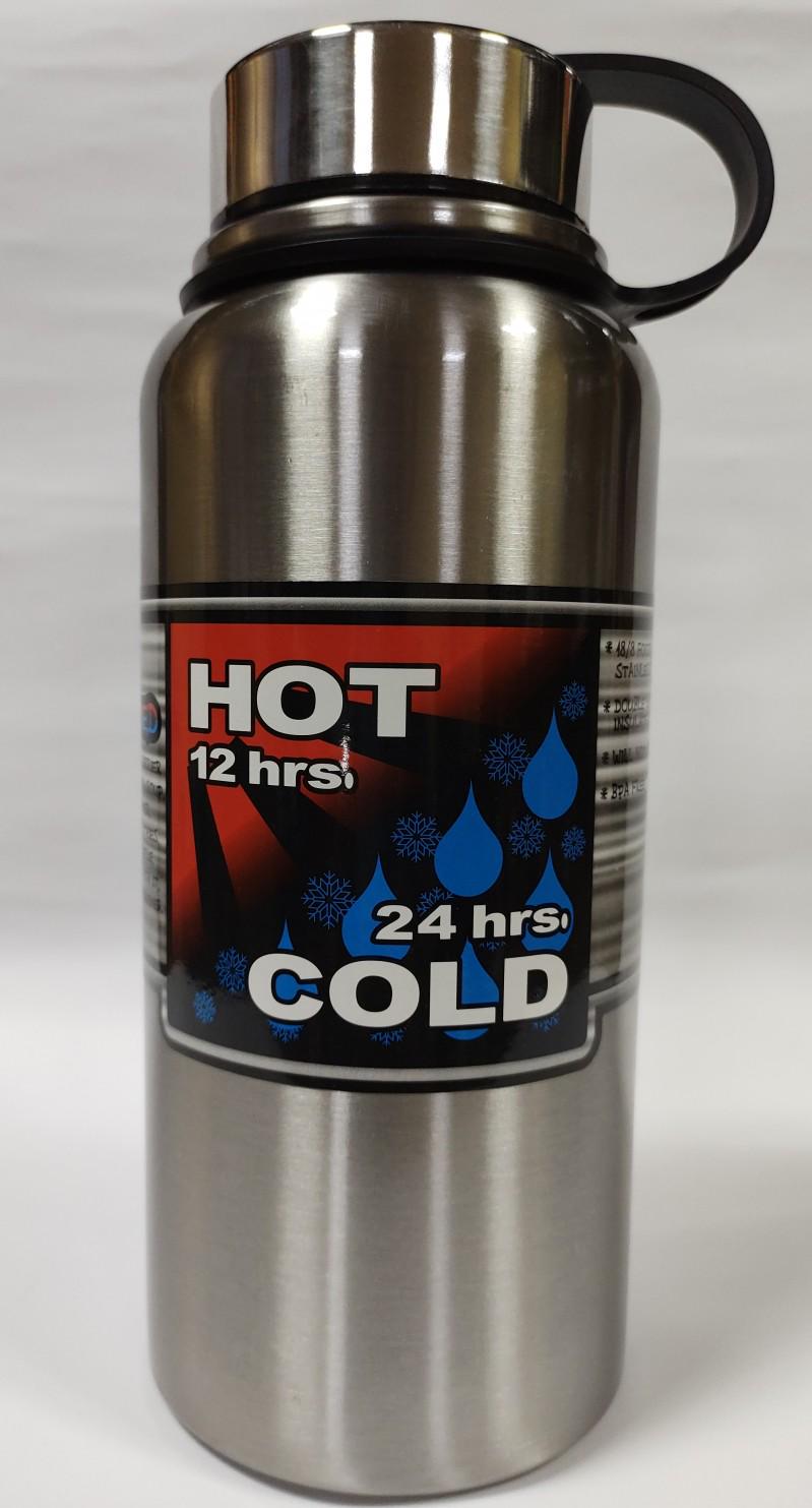 Термос 1200 мл FXZ8930K (46503)