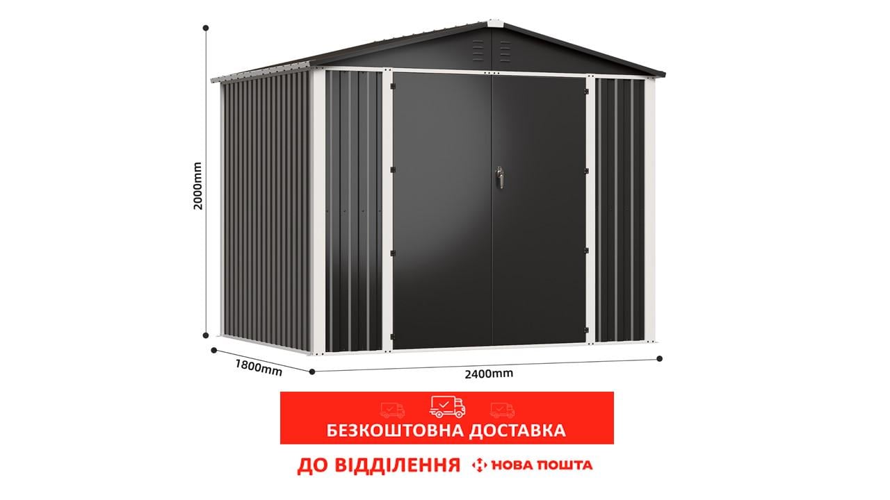 Хозблок-сарай металлический DS-03 CUSTOMIZED 2000х2400х1800 мм Темно-серый - фото 2