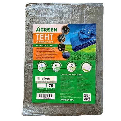 Тент універсальний AGREEN 70 г/м² 8х12 м Сріблястий (10705054)