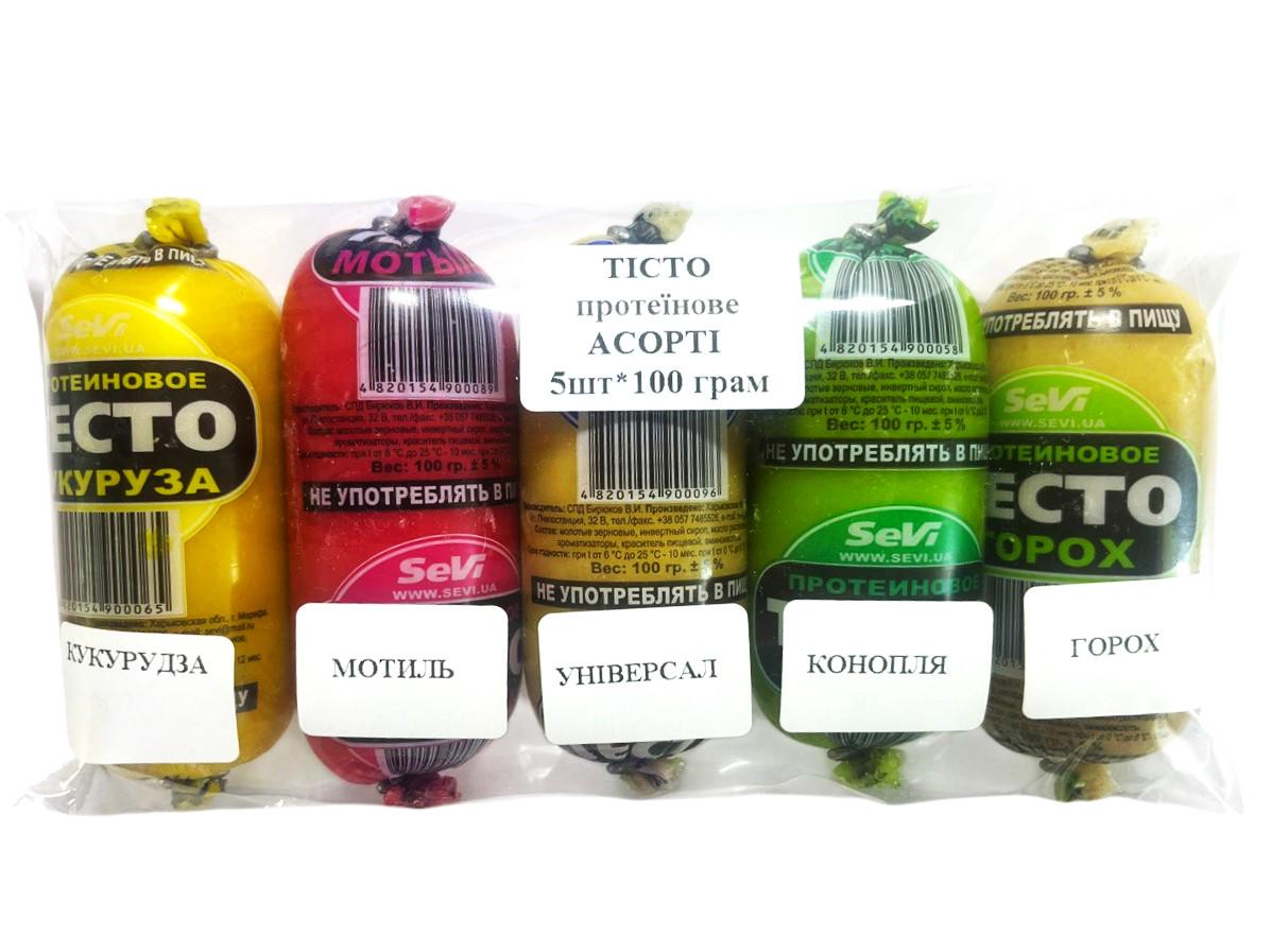 Тесто протеиновое кукуруза/мотыль/универсал/конопля/горох 100 г х 5 шт. (654123745)
