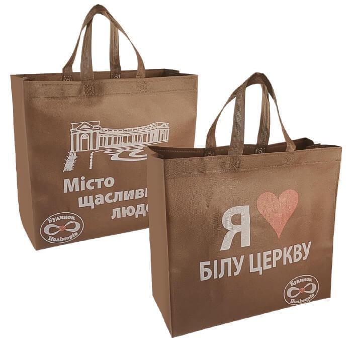 Эко-сумка "Я люблю Білу Церкву" 36х34х16 см 25 шт. (8283)