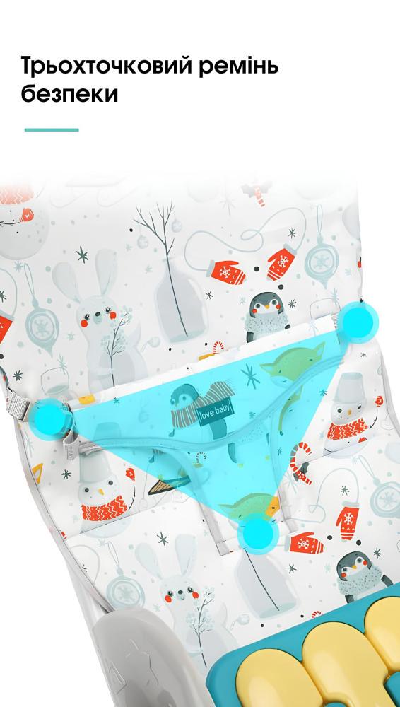 Дитячий стілець шезлонг-качалка SPOKO SP-818 з поліестеру до 20 кг Різнокольоровий (106-76-42400403) - фото 4 Дитячий стілець шезлонг-качалка SPOKO SP-818 з поліестеру до 20 кг Різнокольоровий (106-76-42400403) - фото 4