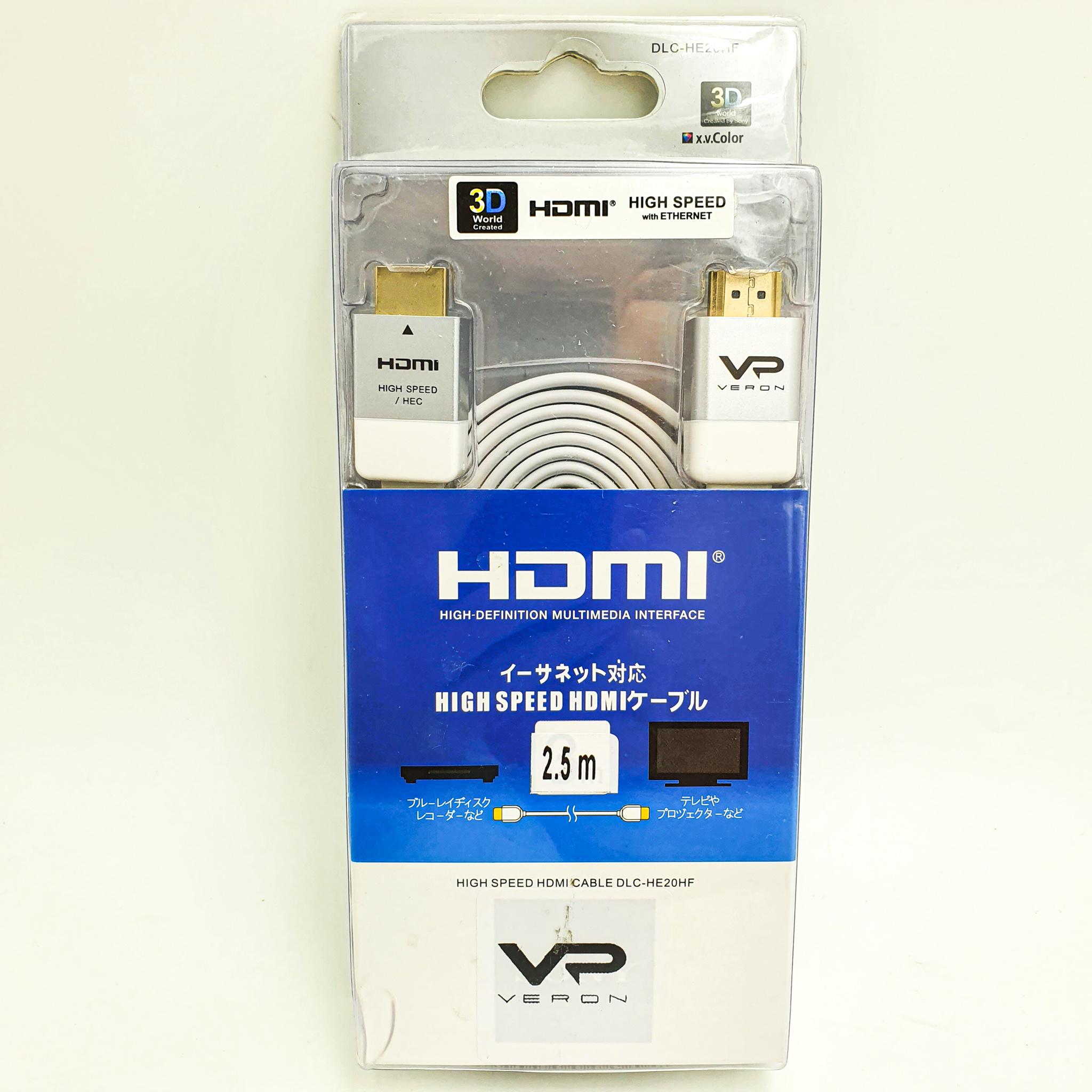 Кабель плоский HDMI to HDMI 4K з підтримкою Ethernet UltraHD 4K Veron 2,5 м Білий (a366b1c6) - фото 7