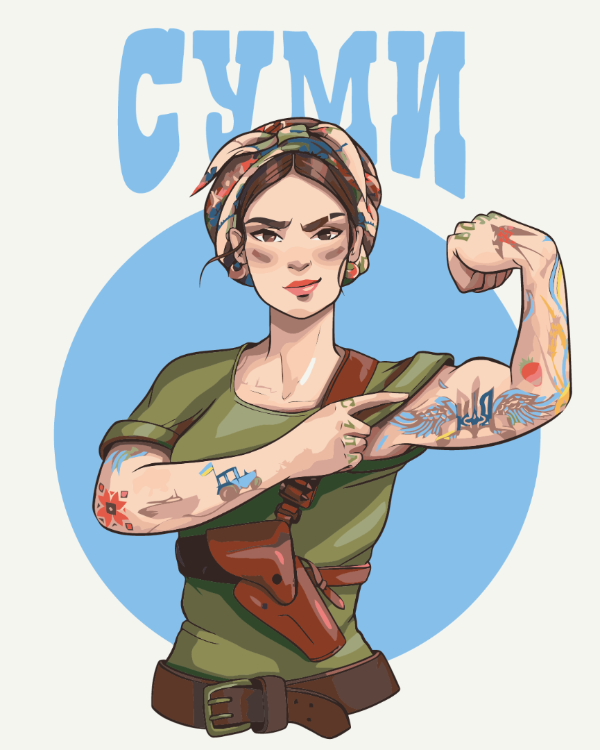 Картина по номерам Brushme Надежные Сумы 40x50 см (BS53140)