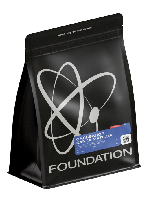 Кофе в зернах Foundation Coffee Roasters Сальвадор Santa Matilda свежеобжаренный 1 кг - фото 1