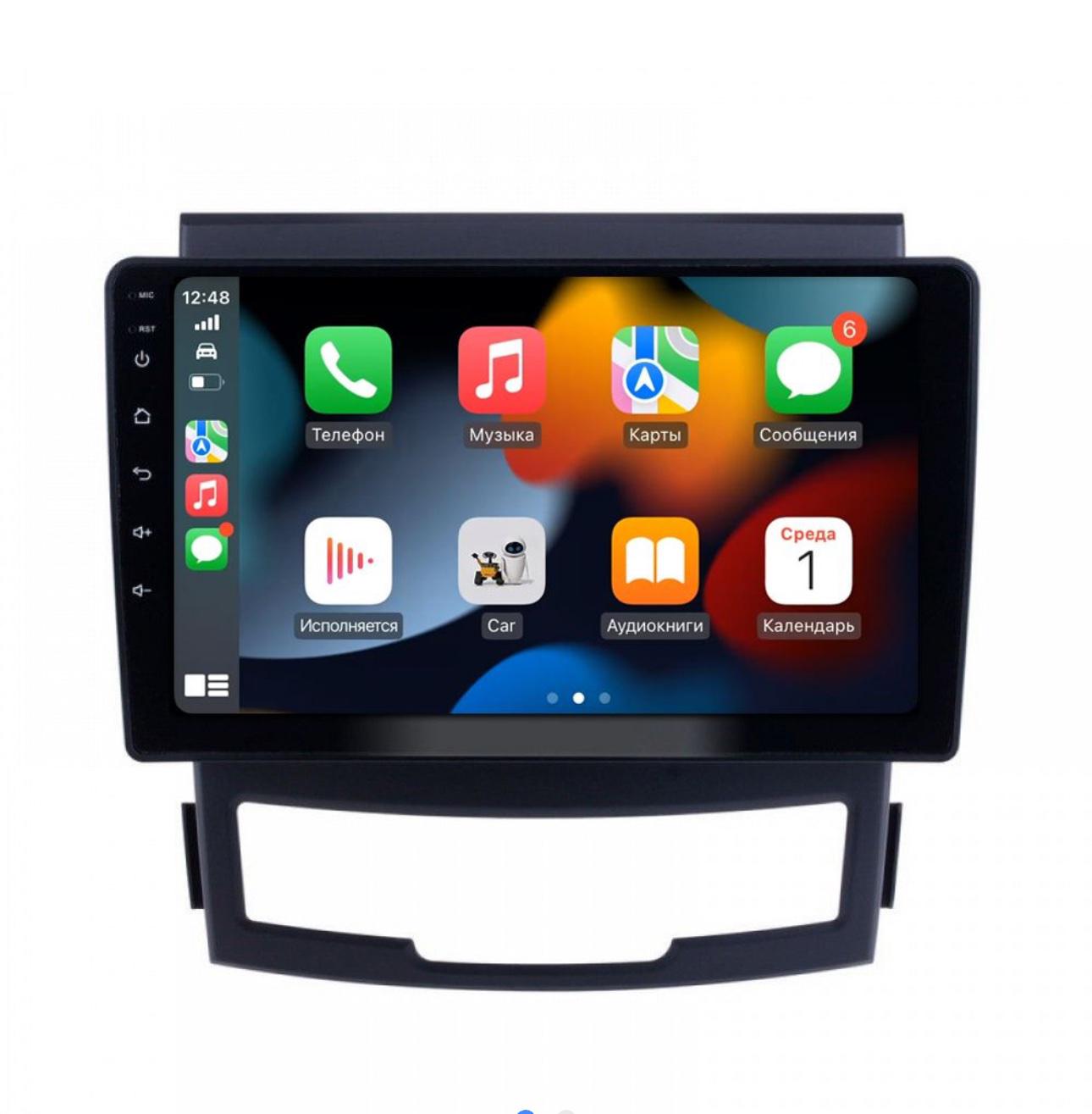 Автомагнитола штатная CYCLON SSang Yong Actyon Korando 2010-2013 гг. C9 CPL 2/32GB