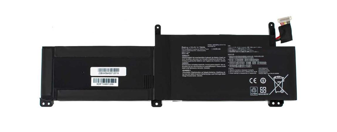 Аккумулятор для ноутбука Asus GL703GM (151540)