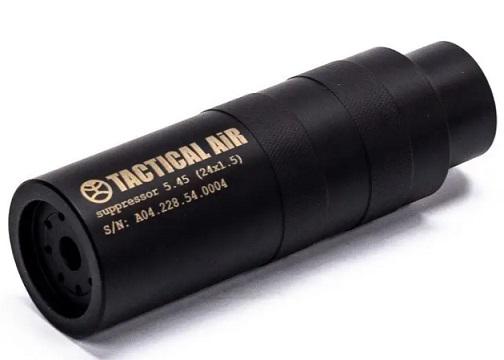 Глушитель Steel Tactical AIR для калибра .223 резьба 1/2х28 220 мм (11453610)