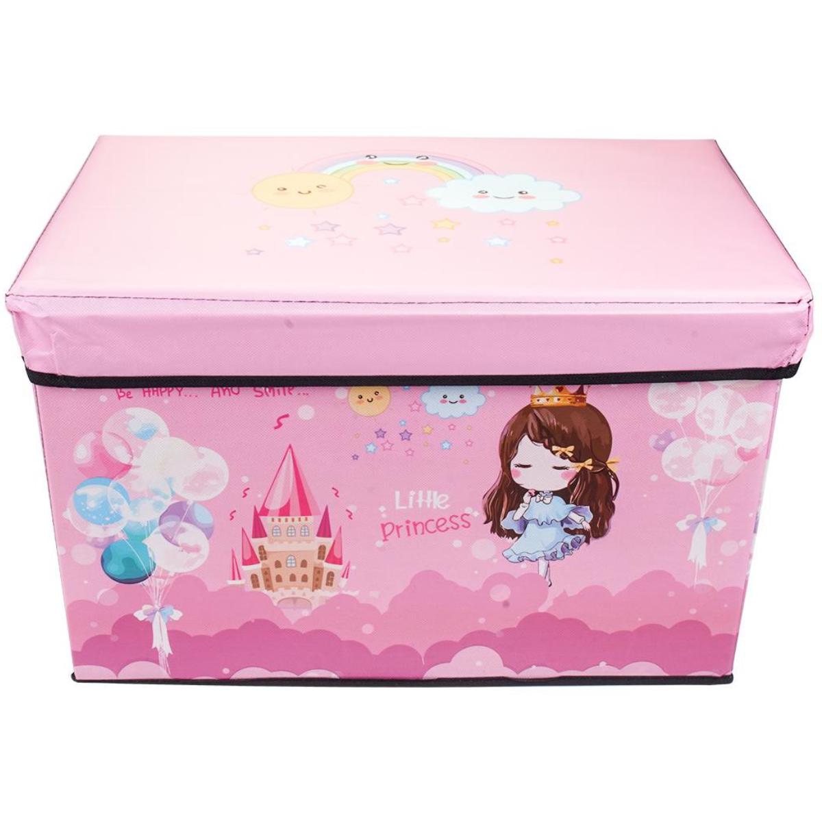 Коробка-органайзер Besser для хранения игрушек/вещей 40х30х30 см (R33428) - фото 1 Коробка-органайзер Besser для хранения игрушек/вещей 40х30х30 см (R33428) - фото 1