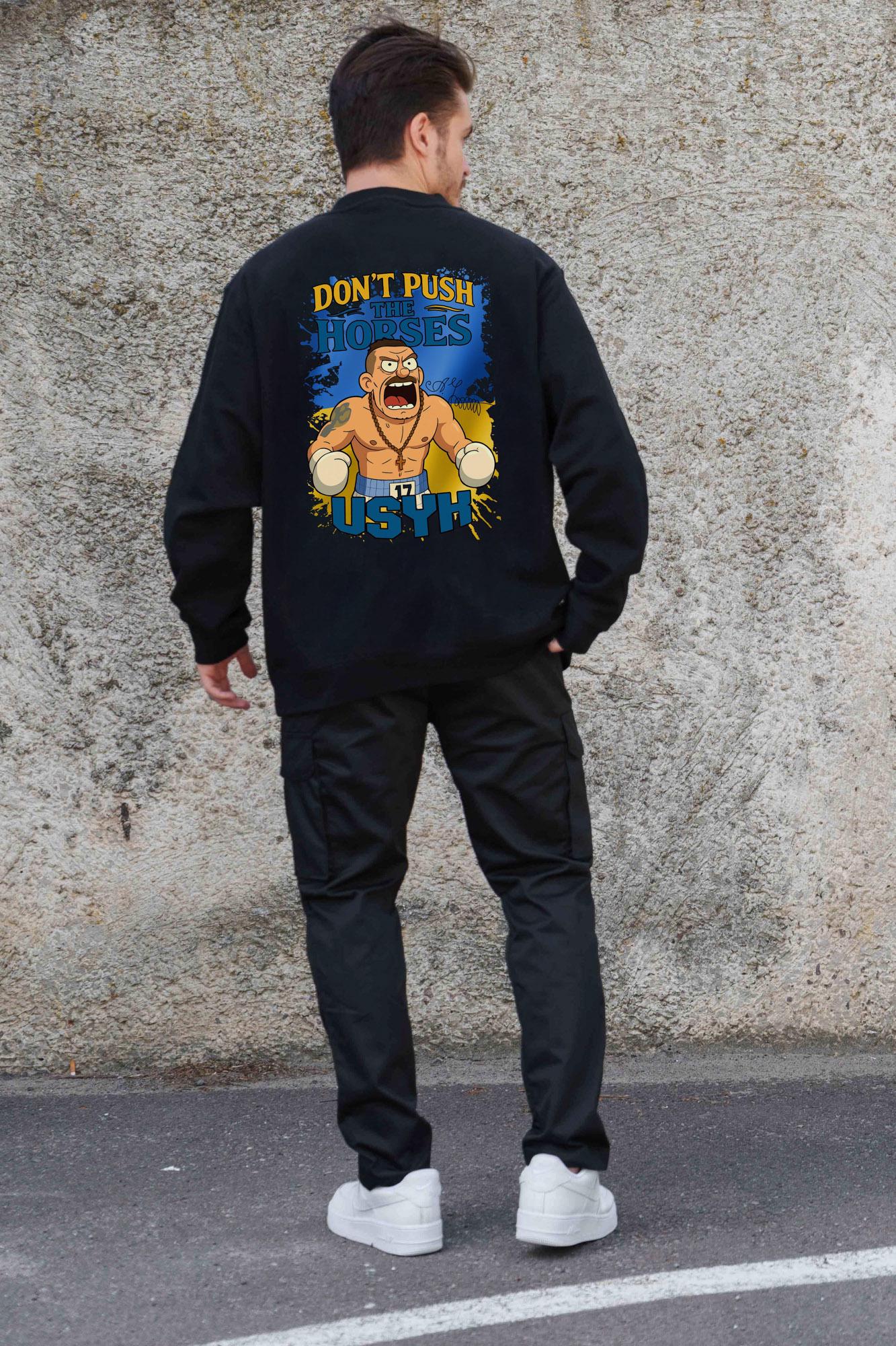 Свитшот оверсайз с принтом Without Usyk L/XL Black (L/XL8055668) - фото 2 Свитшот оверсайз с принтом Without Usyk L/XL Black (L/XL8055668) - фото 2