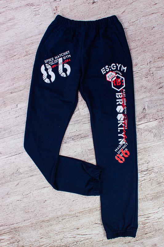 Брюки для мальчика Носи свое 92 см Чернильно-синий (6060-057-33-v21) Брюки для мальчика Носи свое 92 см Чернильно-синий (6060-057-33-v21)