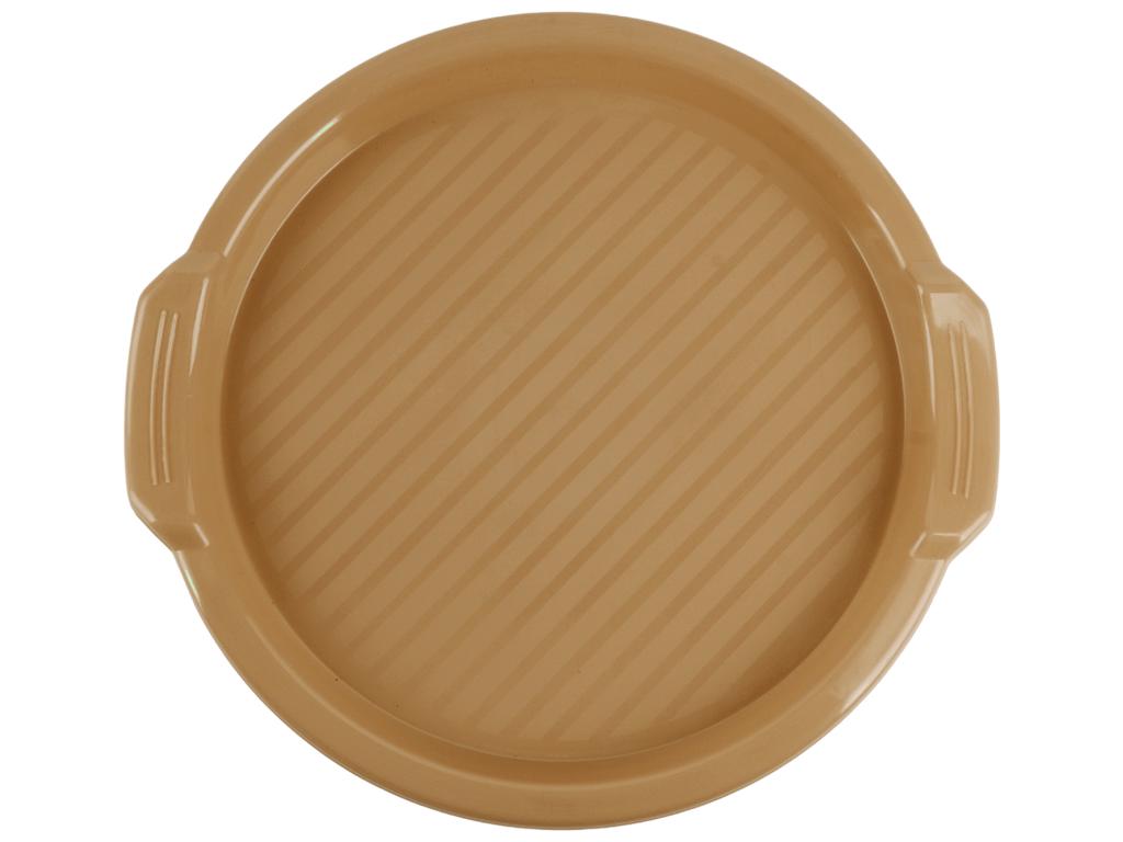 Поднос круглый с ручками Консенсус D35 см Бежевый (MCS-11997-1)