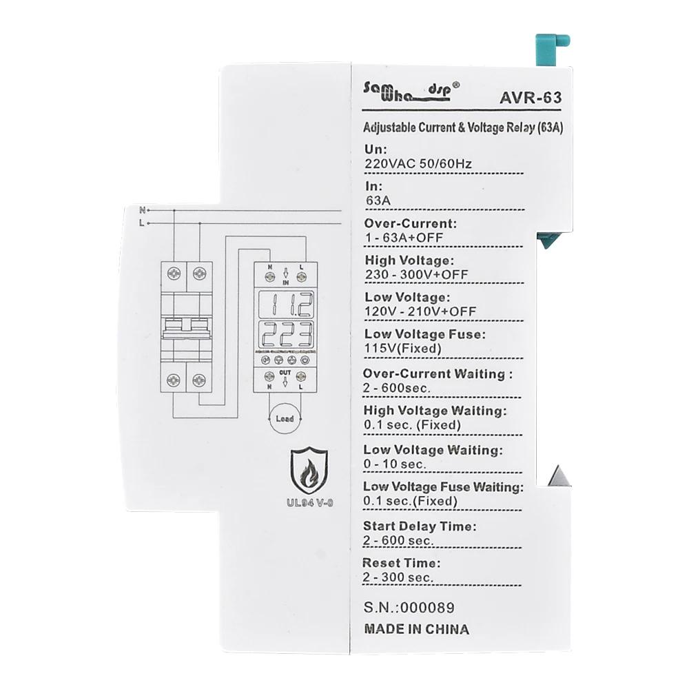 Реле контроля напряжения и тока Samwha однофазное 63А (AVR-63) - фото 2