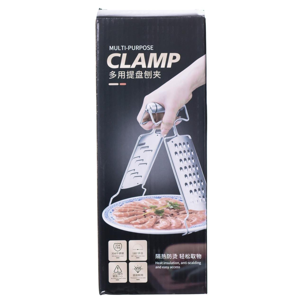 Терка-зажим двусторонняя из нержавеющей стали 9х4х24 см (HP-8-9) - фото 6 Терка-зажим двусторонняя из нержавеющей стали 9х4х24 см (HP-8-9) - фото 6