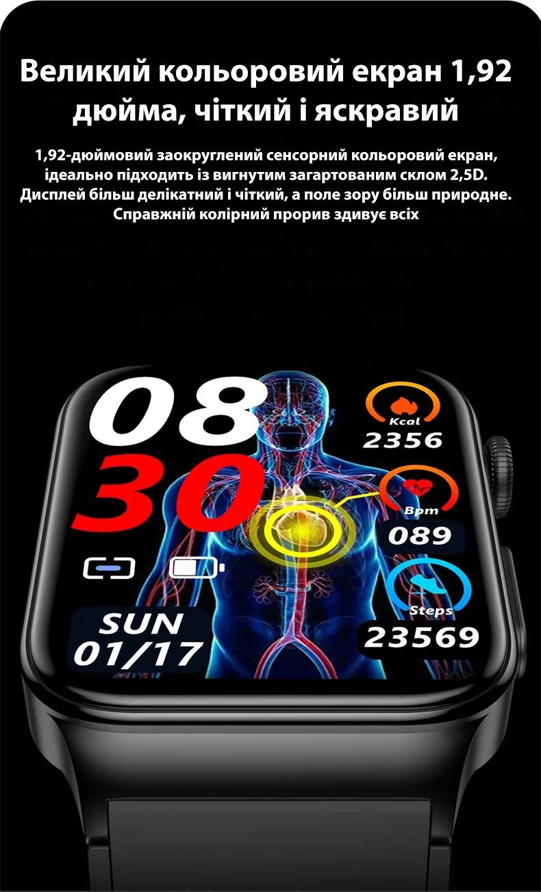 Смарт-часы Lemfo E500 Black (13965040) - фото 24