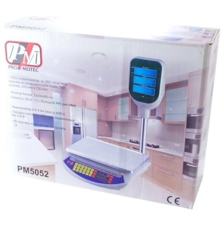 Торгівельні ваги акумуляторні зі стійкою PROMOTEC PM-5052 40 кг (18728837) - фото 3 Торгівельні ваги акумуляторні зі стійкою PROMOTEC PM-5052 40 кг (18728837) - фото 3