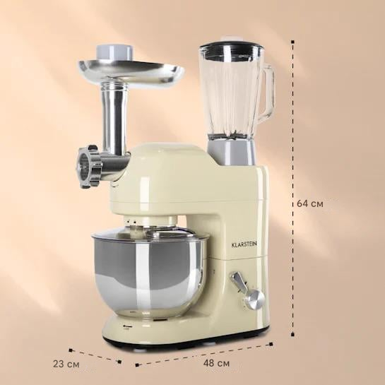 Кухонний комбайн KLARSTEIN Lucia 3в1 2000 Вт 5,2 л (10008235) - фото 6 Кухонний комбайн KLARSTEIN Lucia 3в1 2000 Вт 5,2 л (10008235) - фото 6