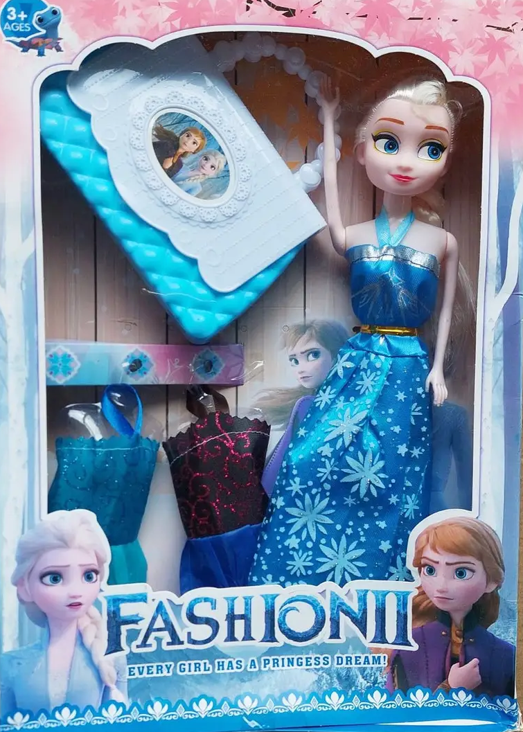 Кукла Эльза (yxb05)