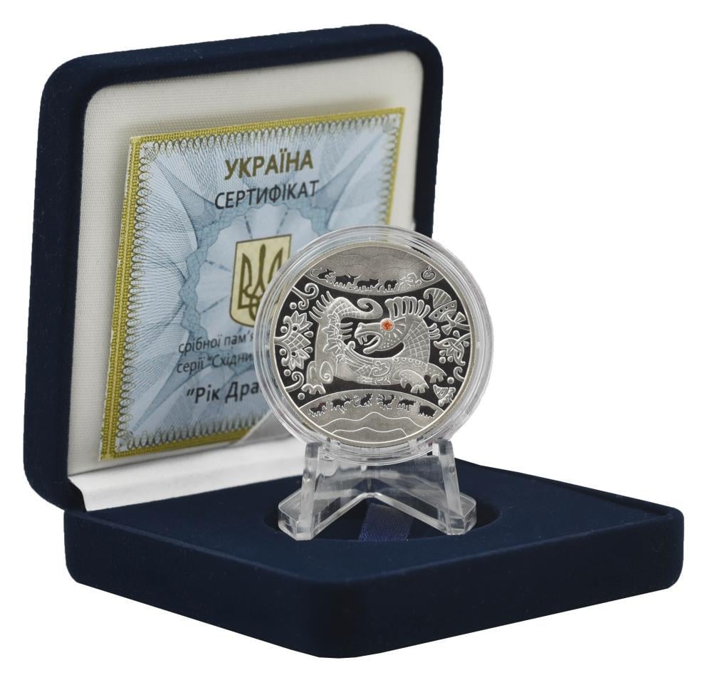 Коллекционная монета Украина 5 гривен 2012 «Год дракона» Серебро Proof KM 645 (М01240)