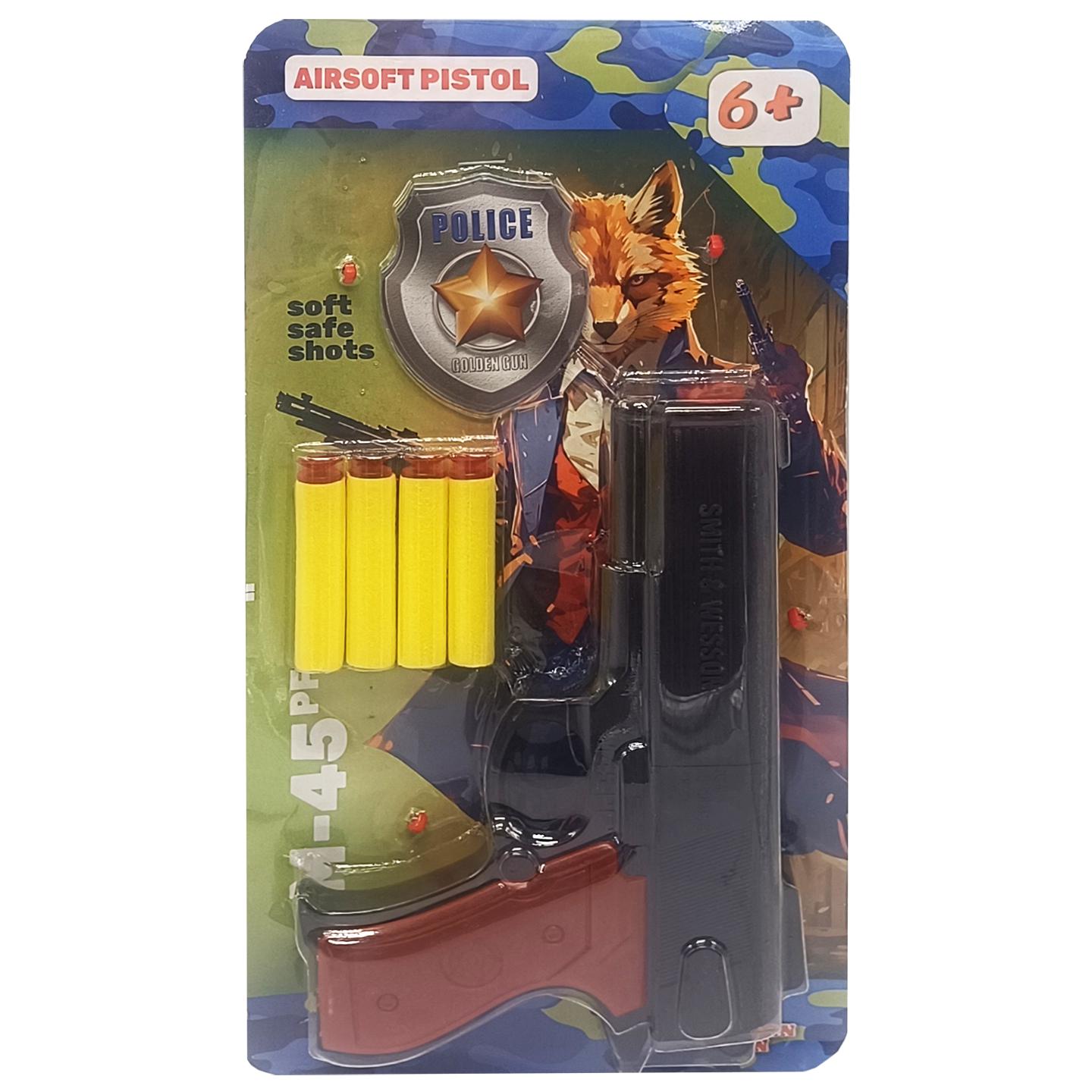 Пистолет на шариках Golden Gun мягкий игрушечный детский Черный (IW-181-W-152)