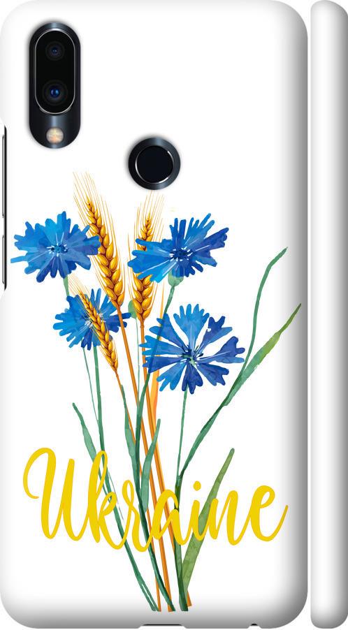 Чехол на Meizu Note 9 Ukraine v2 (5445m-1689-42517)