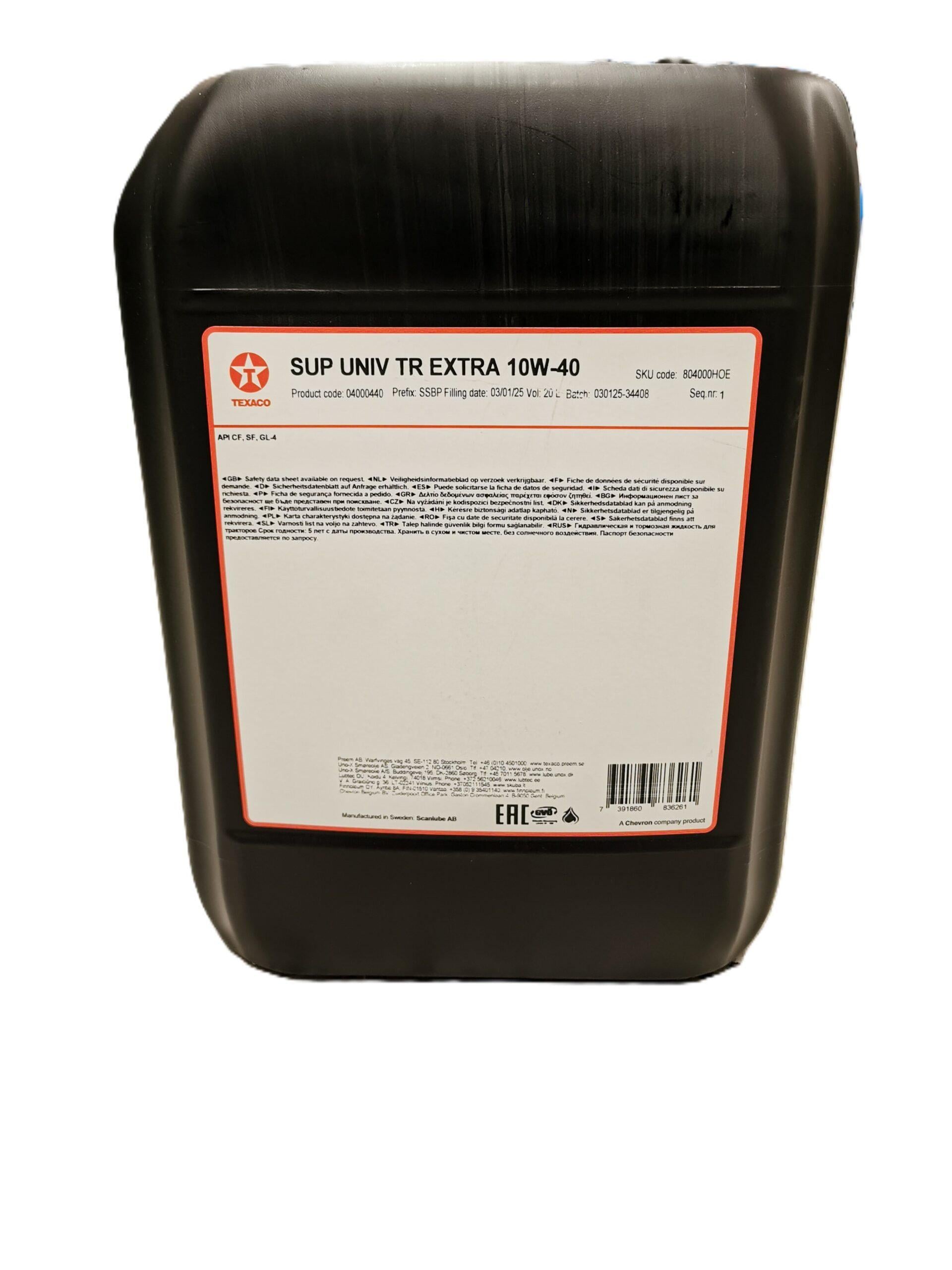Моторное масло Texaco Super Universal Tractor Oil CL/SF GL-4 10W-40 20 л (804000HOE)
