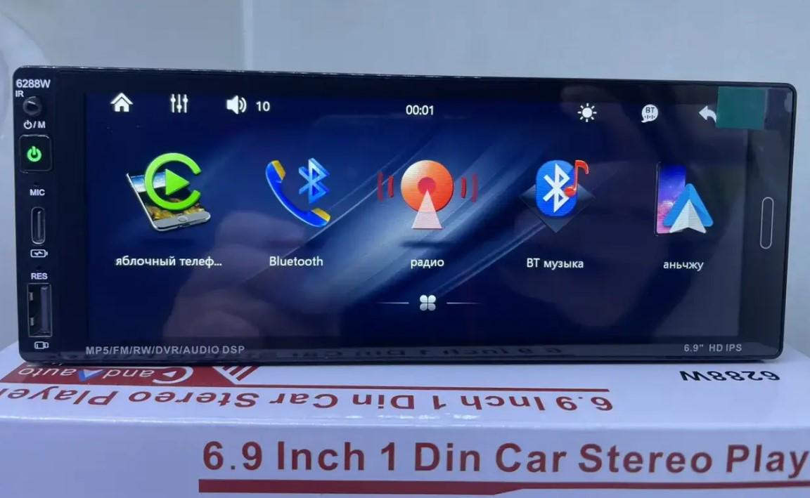 Автомагнітола CML-PLAY 1 DIN HD 6,9" IPS 720P 6288W MicroSD із сенсорним екраном 2/64 ГБ (2390000021) - фото 14 Автомагнітола CML-PLAY 1 DIN HD 6,9" IPS 720P 6288W MicroSD із сенсорним екраном 2/64 ГБ (2390000021) - фото 14