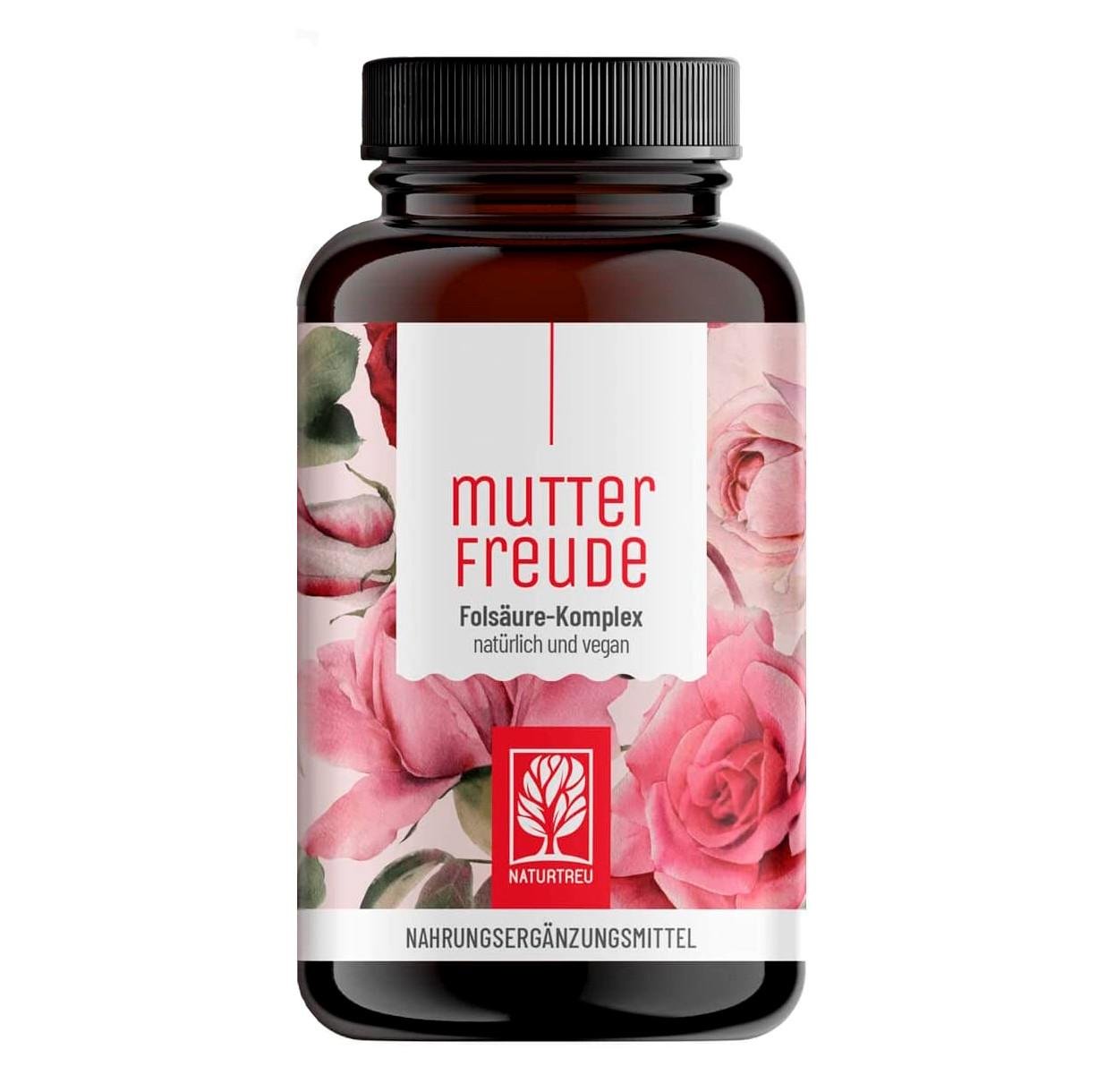 Витекс Naturtreu священный перец монаха 125 мг 90 капсул (50091891)