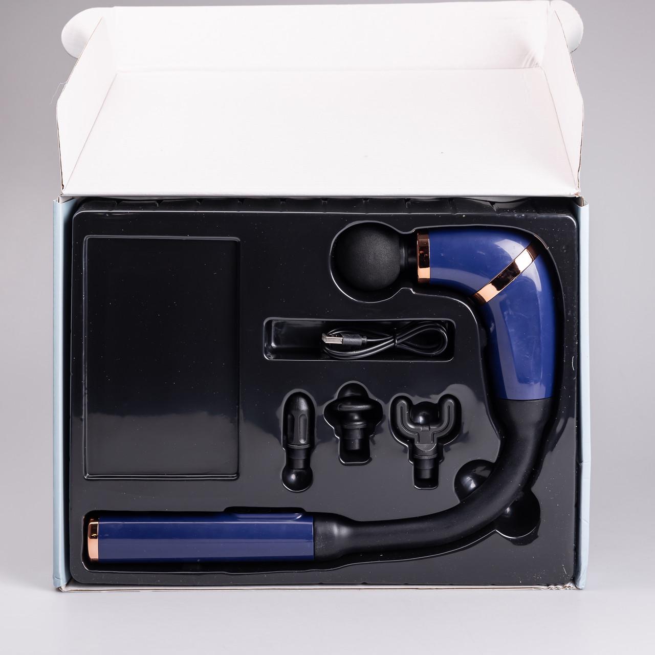 Массажер перкуссионный ручной аккумуляторный 17 Вт зарядка от USB до 3200 об/мин Синий (7212) - фото 10