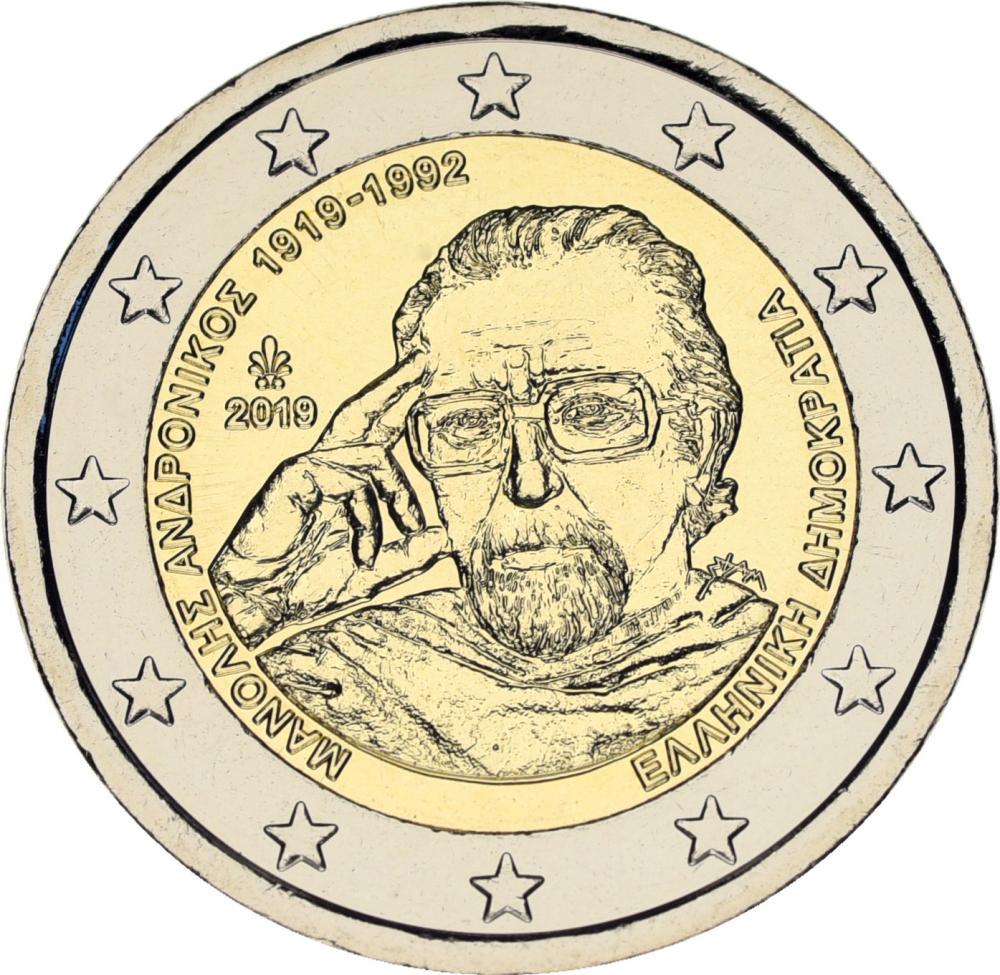 Коллекционная монета Греция 2 евро 2019 Биметалл UNC Манолис Андроникос (М12166)