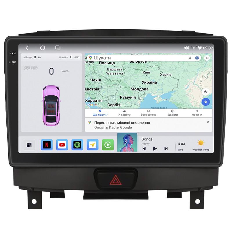 Автомагнитола штатная Lesko для Infiniti QX50 I 2013-2015р 4/64 QLED CarPlay 4G Wi-Fi GPS Prime 9" (22391588)