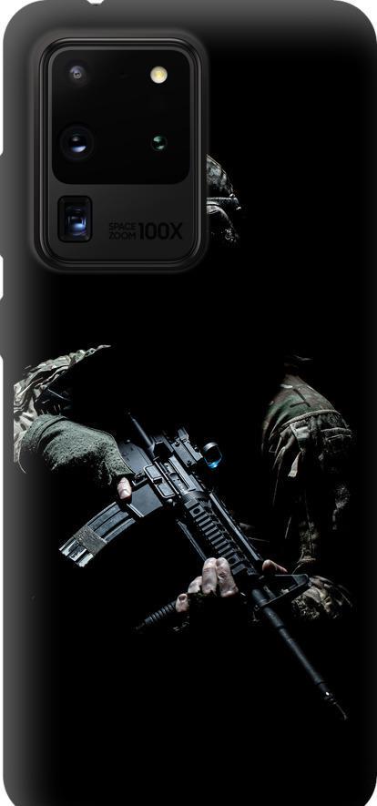 Чехол на Samsung Galaxy S20 Ultra Защитник v3 (5226b-1831-42517)