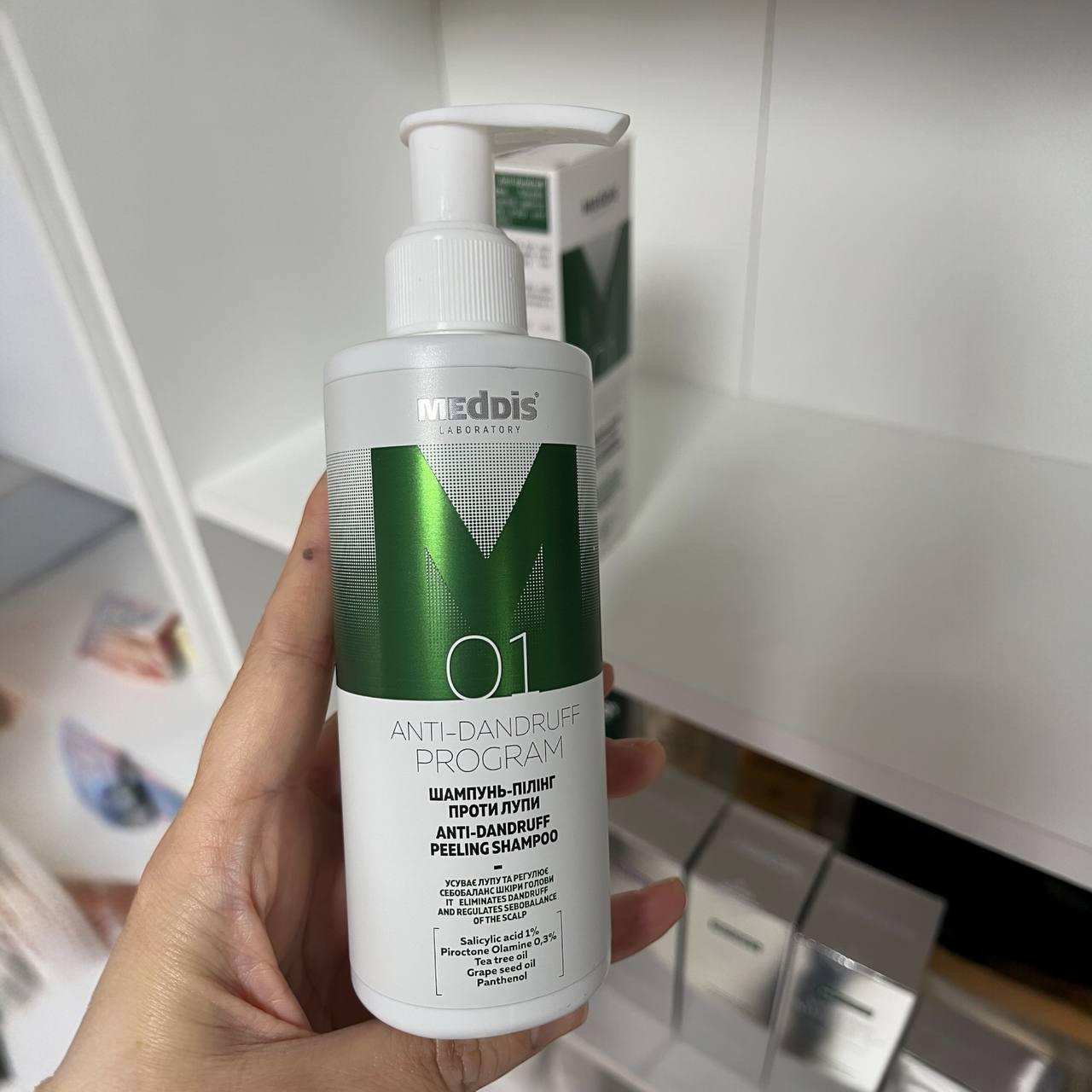 Шампунь-пілінг проти лупи Meddis Anti Dandruff Peeling Shampoo Program 200 мл (MD0013) - фото 3