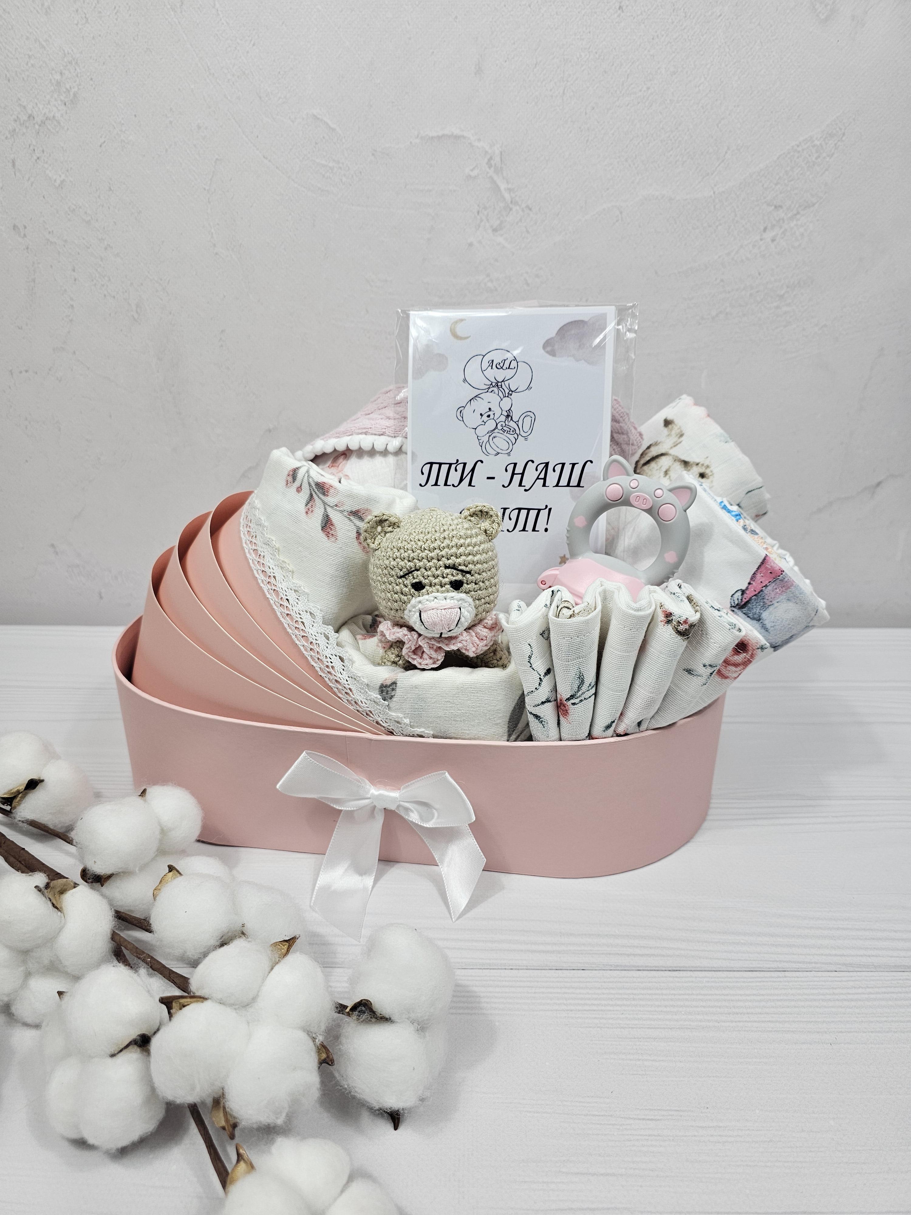 Букет из пеленок для младенцев A.L.Babybox Альпака 8 ед. Розовый (BU 24312725)