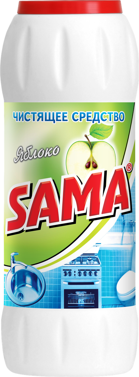 Порошок для чистки Sama Яблуко 500 г (4820270630143)