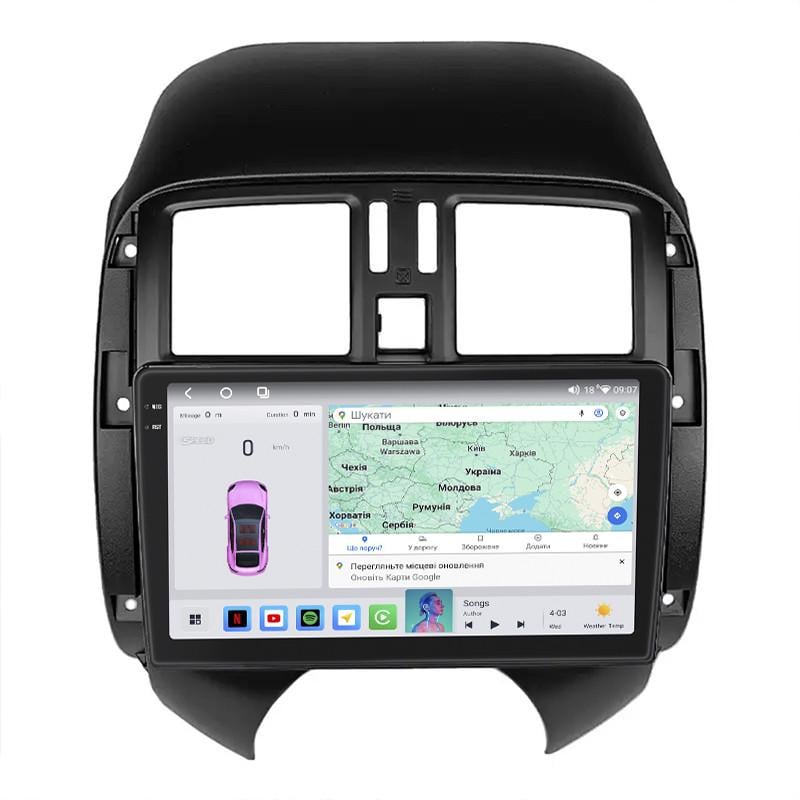 Автомагнитола штатная Lesko 4G/QLED/360°/CarPlay/GPS/Wi-Fi для Nissan Almera III G15 2012-2018 4/64Gb 9" (2354223494)