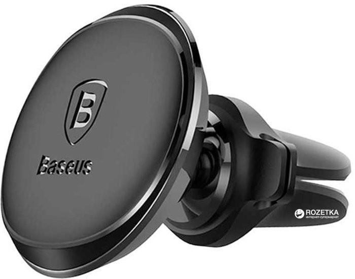 Автодержатель Baseus Magnetic Air Vent Car Mount Holder для телефона Black (SUGX-A01)