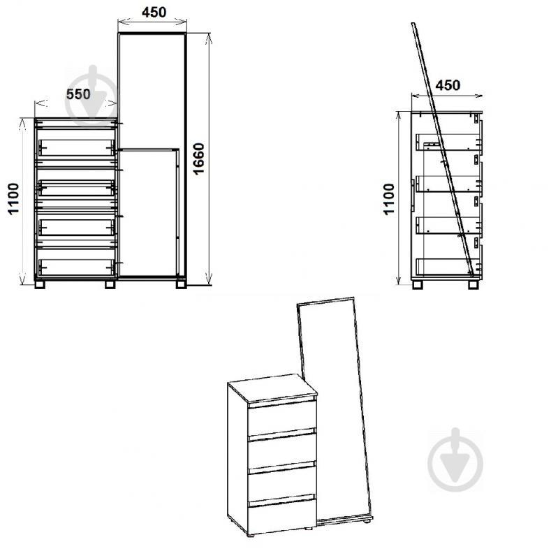 Комод-зеркало KOMPANIT  Бук - фото 2