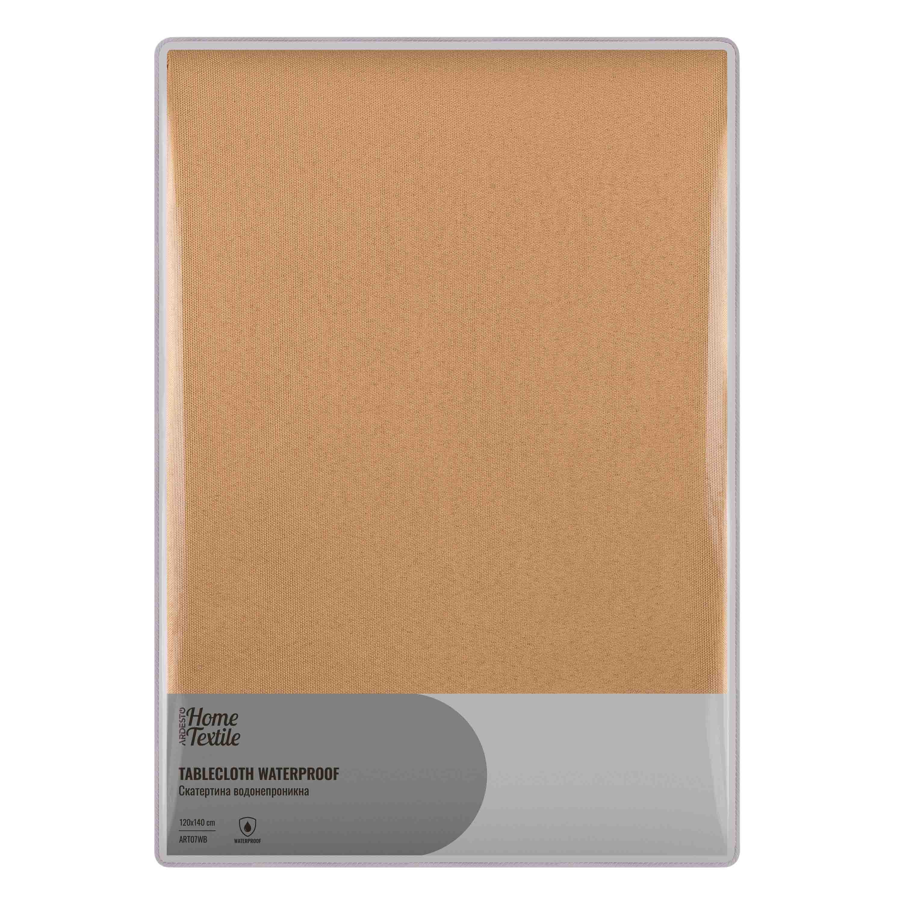 Скатерть Ardesto Waterproof 120х140 см Бежевый (ART07WB)