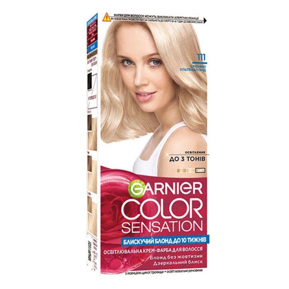 Крем-краска для волос Garnier Sensation Color оттенок 111