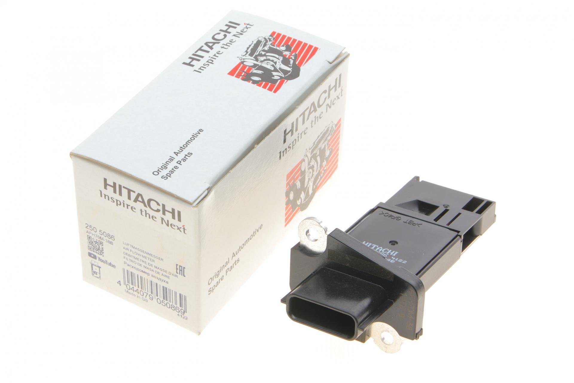 Расходомер воздуха Hitachi для Nissan Juke/Qashqai 1,6/2,0i/2,0dCi 07- (2505086)