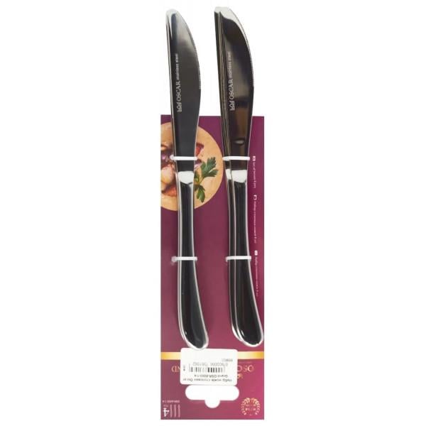 Набор столовых ножей Oscar Grand из нержавеющей стали 227 мм 4 шт. (OSR-6000-1/4)