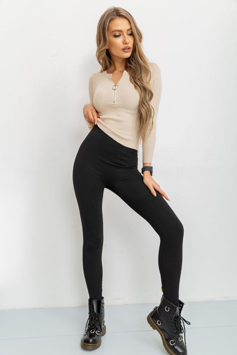 Кофта жіноча на блискавці в рубчик Ager 204R003 S/M Світло-бежевий (9624376) - фото 2 Кофта жіноча на блискавці в рубчик Ager 204R003 S/M Світло-бежевий (9624376) - фото 2