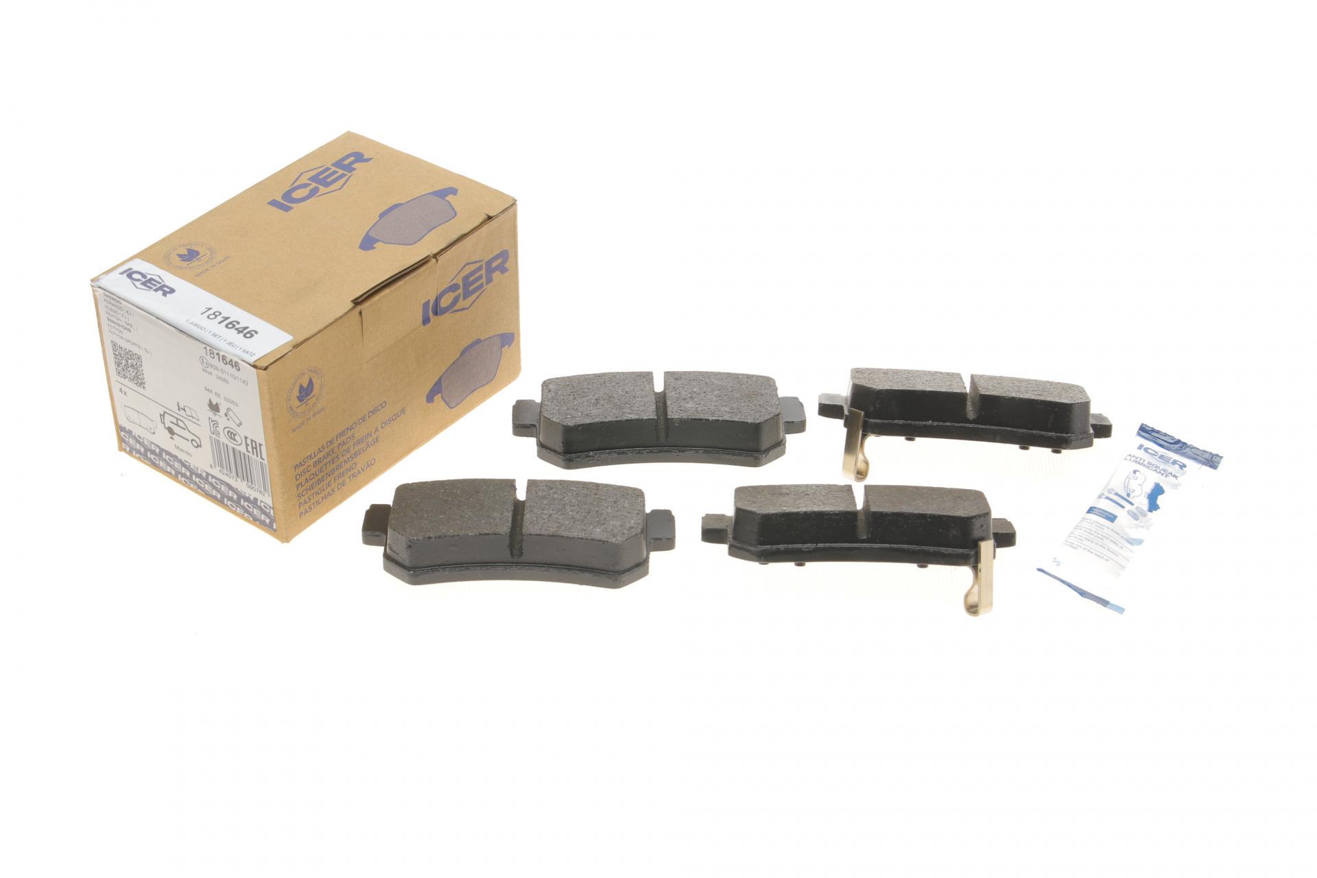 Колодки тормозные задние ICER Daewoo Rexton/Ssangyong Rexton 02-/Actyon 05-/Korando 97-06 (181646) Колодки тормозные задние ICER Daewoo Rexton/Ssangyong Rexton 02-/Actyon 05-/Korando 97-06 (181646)