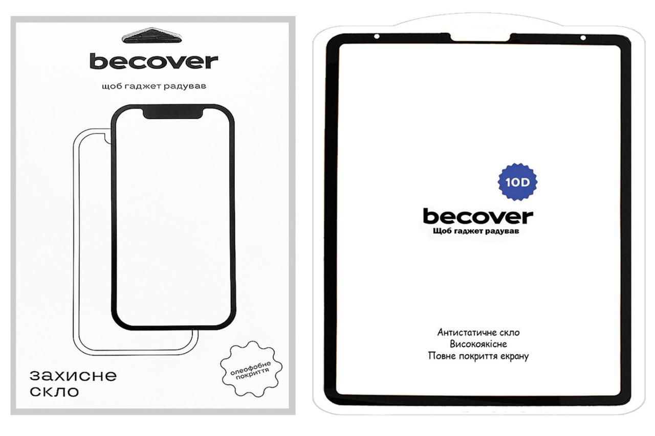 Захисне скло BeCover 10D для планшета Apple iPad Pro 12,9" 2020/2021/2022 Black (2104620433) - фото 4