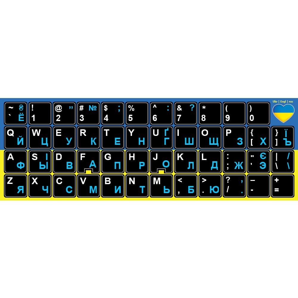 Нестирающие наклейки на клавиатуру Украинский/Английский/ru 12х12 мм черный фон/голубые символы Nalepi (арт. UER_01_1)